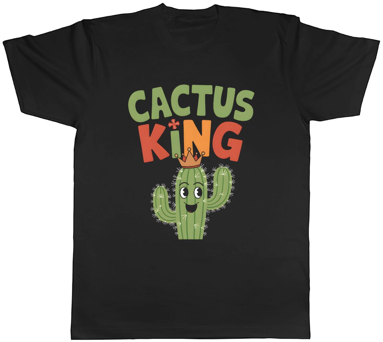 Cactus King Desert Plant Spike Thorn Funny Joke Mens T-Shirt Tee Gift Top XXL