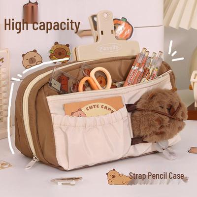 Adorable Multi-layer Large Capacity Pencil Case for Primary Students