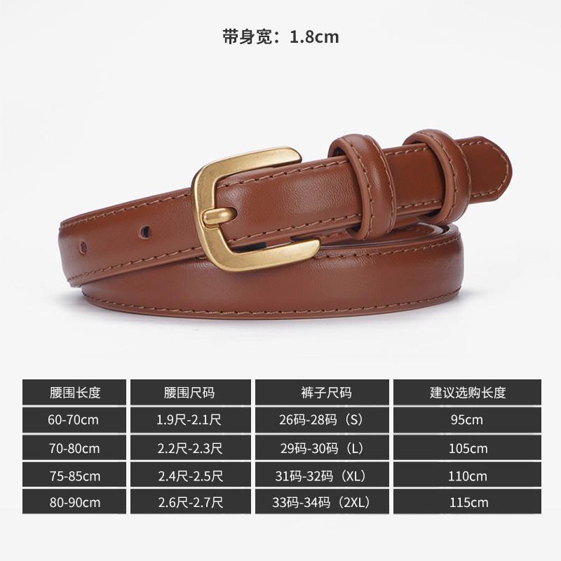 Womens Genuine Leather Skinny Belt Jeans Skirts Trousers Minimalist Fashion Accessory
