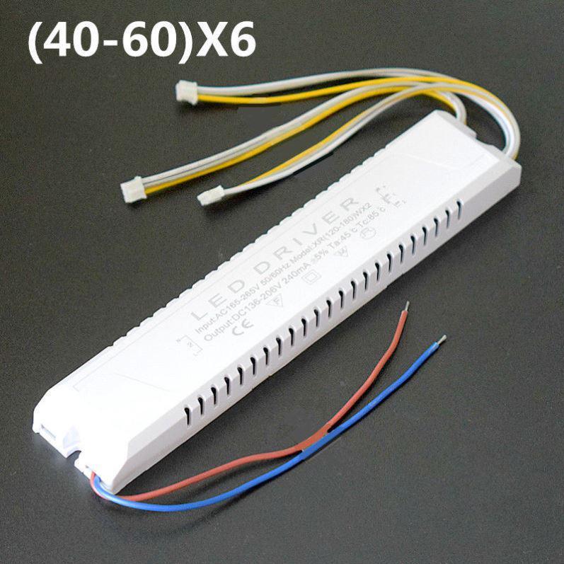 Household Ceiling LED Driver: Three-Color Ballast, Constant Current Power Supply Transformer.