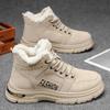 Winter Fleece High-tops, Platform Non-slip, Thickened Warm Cotton Shoes, Booties, Martin Boots