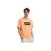 Levis Logo Print Einfarbig Kurzarm T-Shirt Herren Tops A4391-0002
