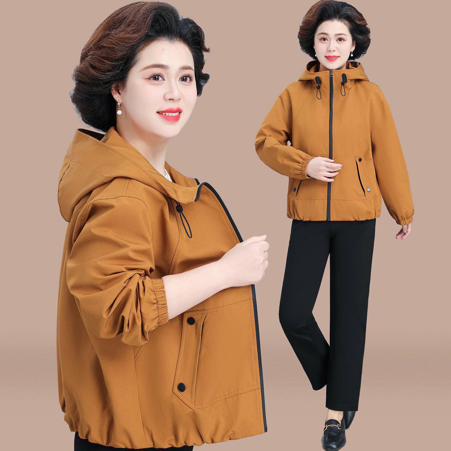 

Petite Spring Short Hooded Jacket for Middle-aged Women - New 2026 Arrivals L (Below 105 lbs) жёлтый/оранжевый