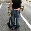 Rivet Decorative Design Feeling Washed Old Jeans Women Washed Scratches Loose Wide Legs Drop Feeling Mopping Trousers Tide