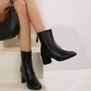 Winter New High-heeled Skinny Boots Women's 2025 Thick Heel Slimming Square Toe Fashion Boots