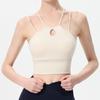 Women's Shockproof, Breathable Sports Bra with Criss-Cross Straps and Quick-Dry Cloud Feel - Water Drop Series
