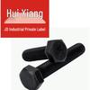 Black Alloy Steel DIN933 Hex Head Full Thread Bolt, 12.9 Grade