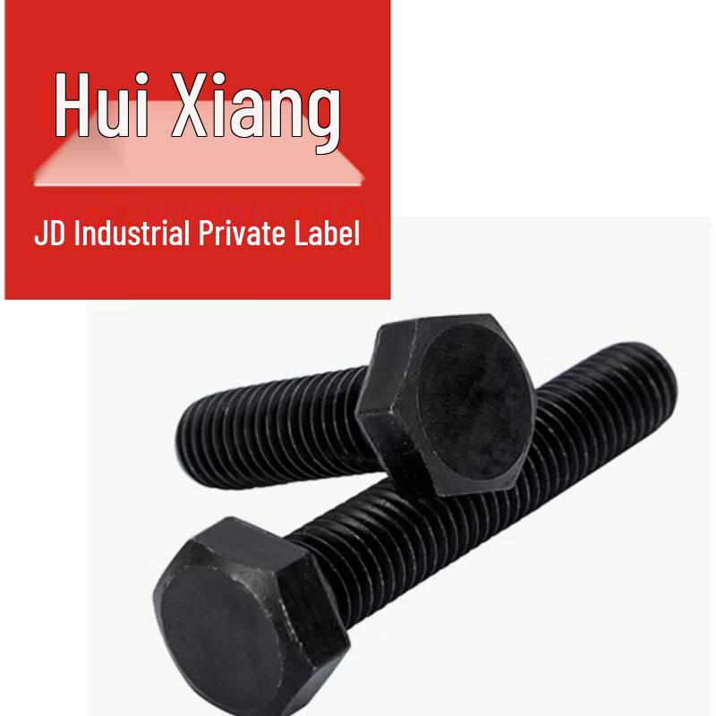 Black Alloy Steel DIN933 Hex Head Full Thread Bolt, 12.9 Grade