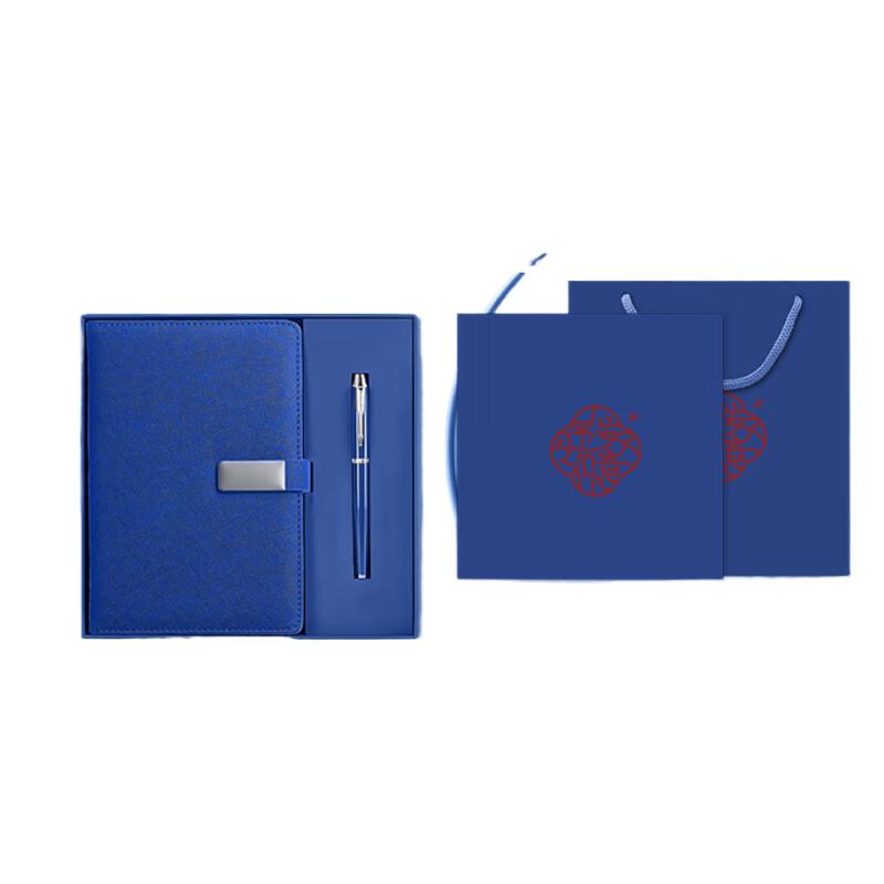 

A5 Notebook and Metal Pen Gift Set