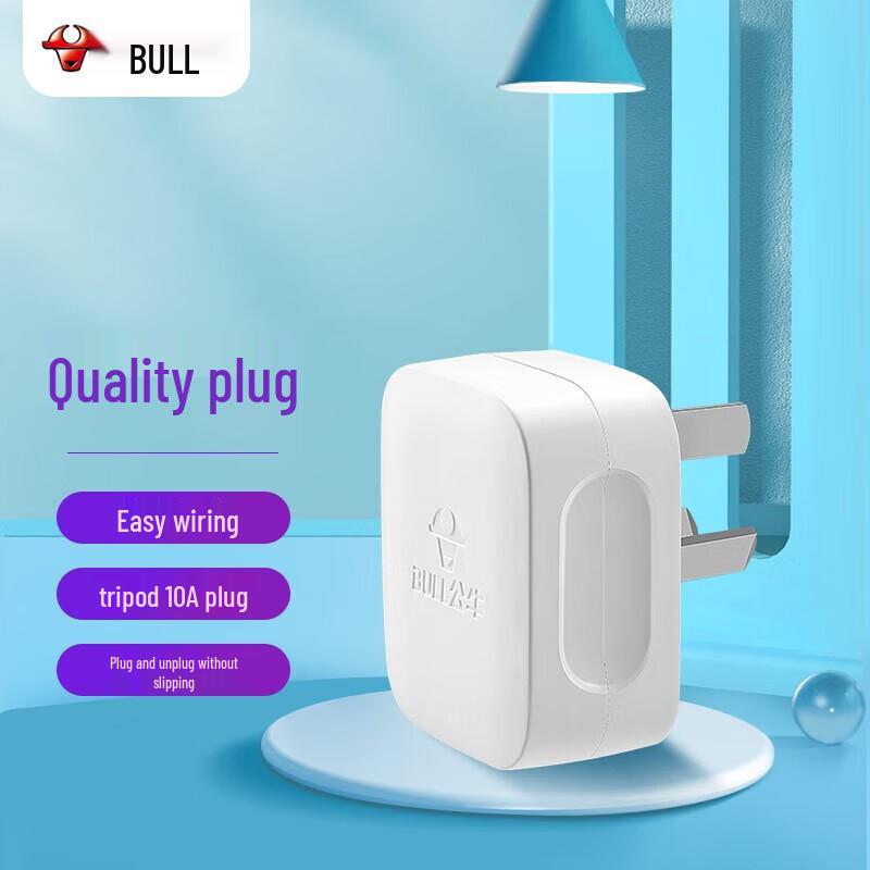 Gongniu GNT-10S 3-Pin Power Plug