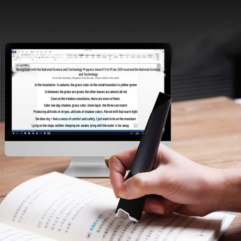 Hanvon V587 Portable Scan Pen CN plug (adapter included)