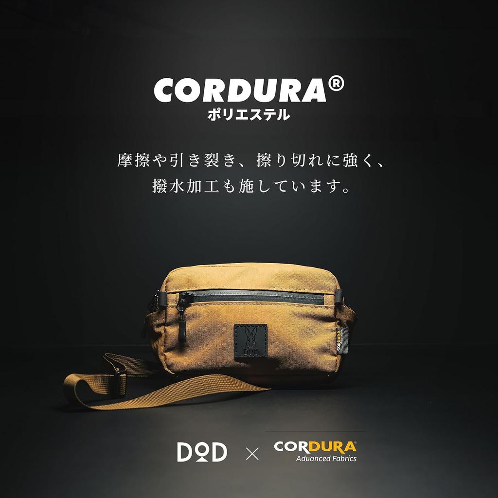 Dod  Doody  Chocolate Body Bar Cd Water Repellent Lightweight Attachment Function Body Bag Cordura Ba084 Ca