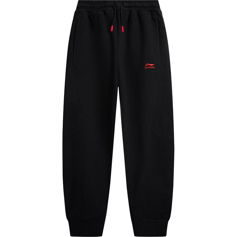 Li-Ning Girls  Loose Fit Jogger Sweatpants 165