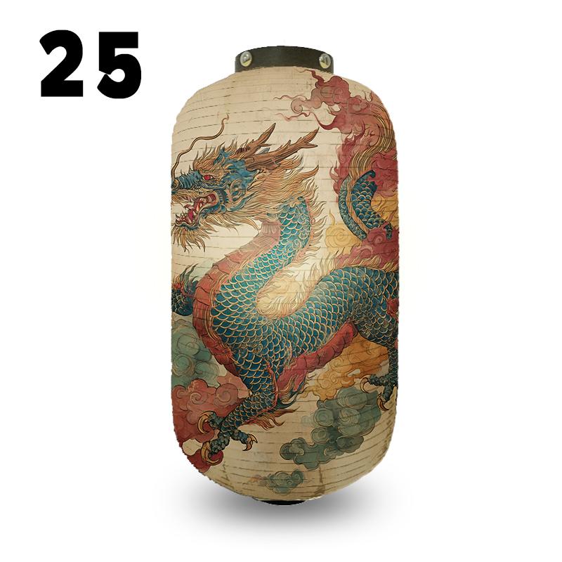 Japanese Style Dragon Pattern Cloth Lantern Restaurant Hotel Bistro Izakaya Decor Sign New Year Festival Party Decor Lantern 20x35cm