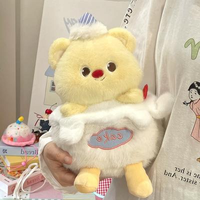 Butterkuchen Bär Puppe Puppe Plüschtier Niedliche Bärenpuppe Stoffpuppe Geburtstagsgeschenk für Freundin