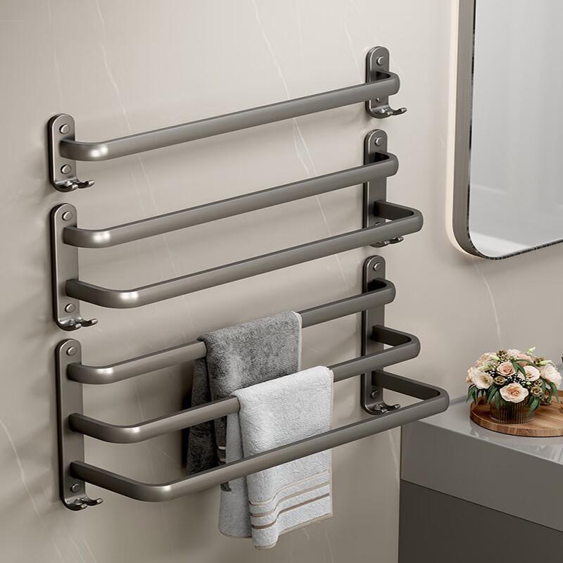 Bohrfreier Doppelhandtuchhalter aus Aluminium