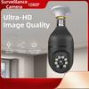 360 Degree Light Bulb Security Camera 5GHz WiFi Automatic Human Tracking Wireless WiFi Camera Screw In Design E27 Light Socket