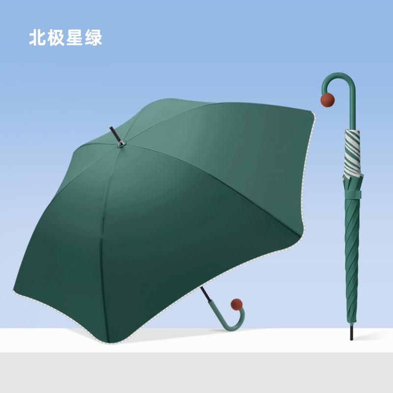 

Зонт с длинной ручкой милый зонт зонт с закругленным носом цвет Майяра популярный зонт