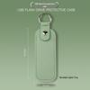 Portable Leather Keychain U Disk Case - Drop-Proof, Anti-Lost, Mini Storage Sleeve