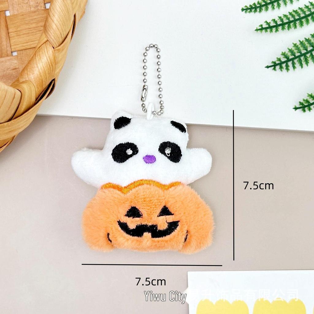 Cartoon Pumpkin Ghost Squeaky Plush Keychain - Halloween Gift Bag Accessory