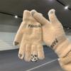 Riding Gloves Touch Screen Five Fingers Cute Warm Thickened Cold Knitted Wool Cotton Gloves Fall And Winter Female
