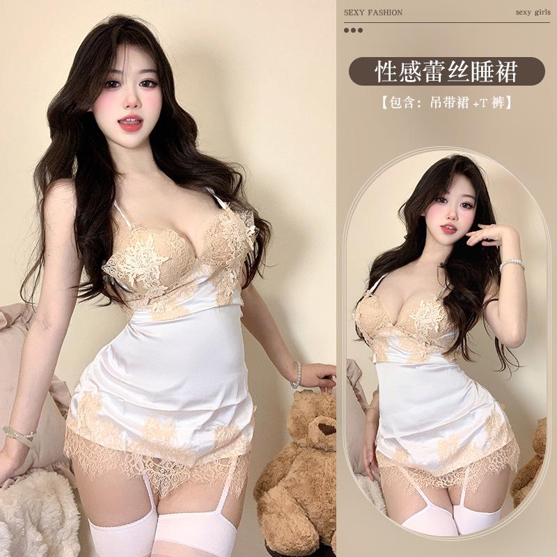 Sex Underwear Halter Flower Show Grass Pure Desire Sexy Lace Hot Suspender Bed Passion Suit