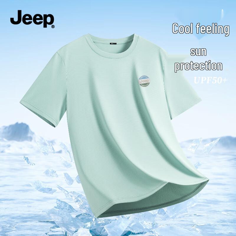 JEEP Men s Ice Silk Sun Protection Quick-Dry T-Shirt L