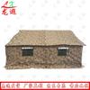 Outdoor Cold-Proof Cotton Tent