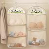 Panda Storage Wardrobe Underwear Socks Hanging Mesh Pocket Organiser Storage Bag