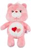 Nakajima Corporation Care Bear Soft S Love A Lot Bear 158390-21