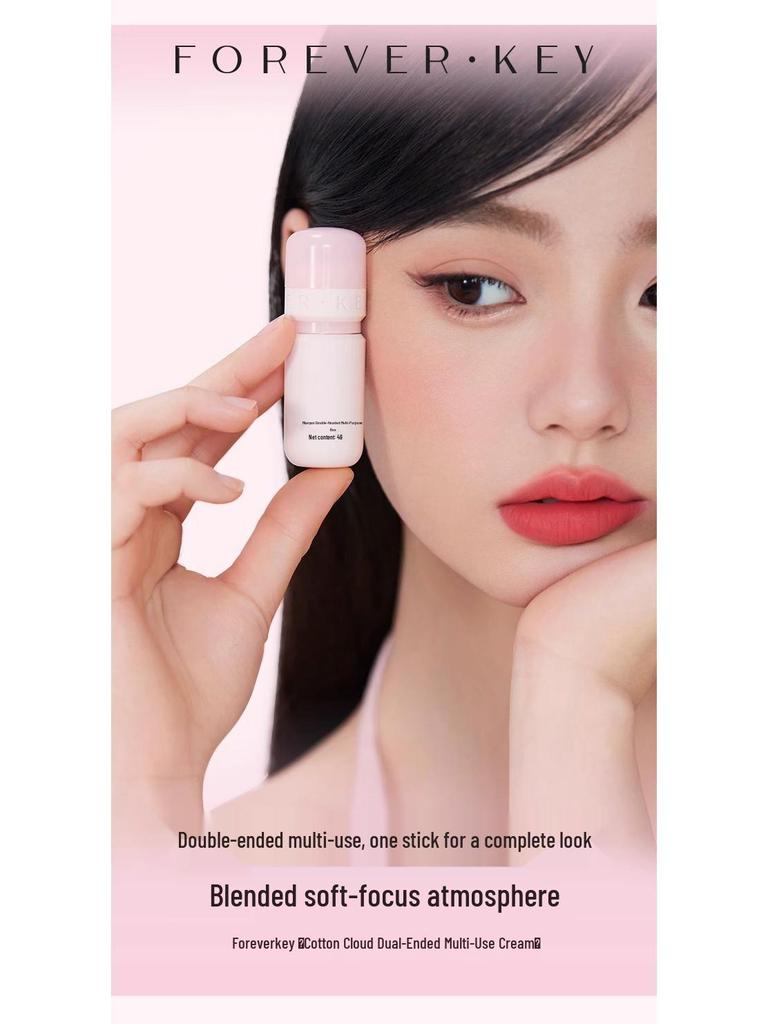 ForeverKey Doppelseitiger Mehrzweck-Creme-Lipgloss & -Tönung