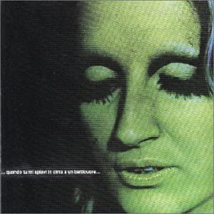 

CD MINA - Quando Tu Mi Spiavi in Cima a Un Ba Italy Rock Used