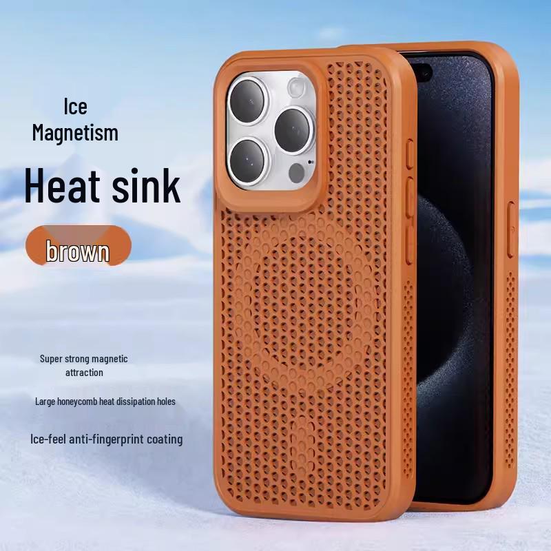 iPhone 17 Magnetic Case with Honeycomb Ventilation & Heat Dissipation, Drop-Proof Protective Cover for Apple 15 Pro Max