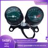 Brand New Retro CG125 Motorcycle Dual Odometer Tachometer Instrument