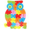 English Letter Building Block Wood Animal Jigsaw Puzzle Children Cognition Intelligence Toy For Toddlers Early Educational Gifts