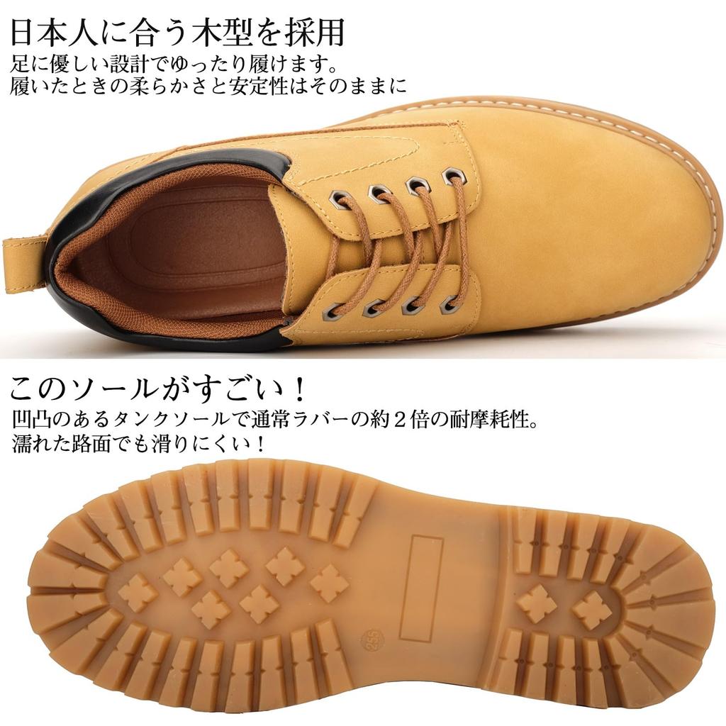 KIXSTAR Ležérní Krátké Pracovní Horská Outdoorová Módní Platforma Ležérní Velikost Pánské Boty, Nízké Boty, Žlutá, Boty, Boty, Boty, Šněrovací, Široké,