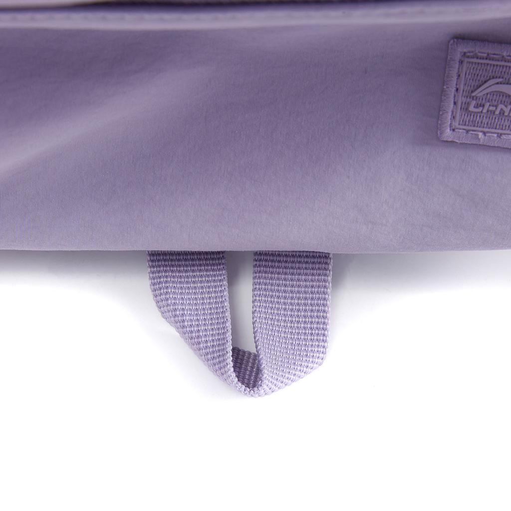 New LiNing × The Palace Museum, Collaboration Chinese Culture Series Polyamide Backpack Unisex Light Dark Purple ABSV273-3