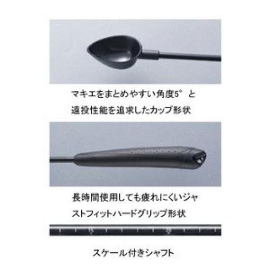 Daiwa Langes Caster-Licht 2 36-480 819220