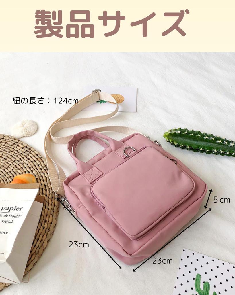 Liebendo Ita Bag for Plushies, Transparent Window, 2-Way Shoulder & Tote Bag, Lightweight (Black)