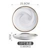 Tableware ceramic set marble household rice shallow