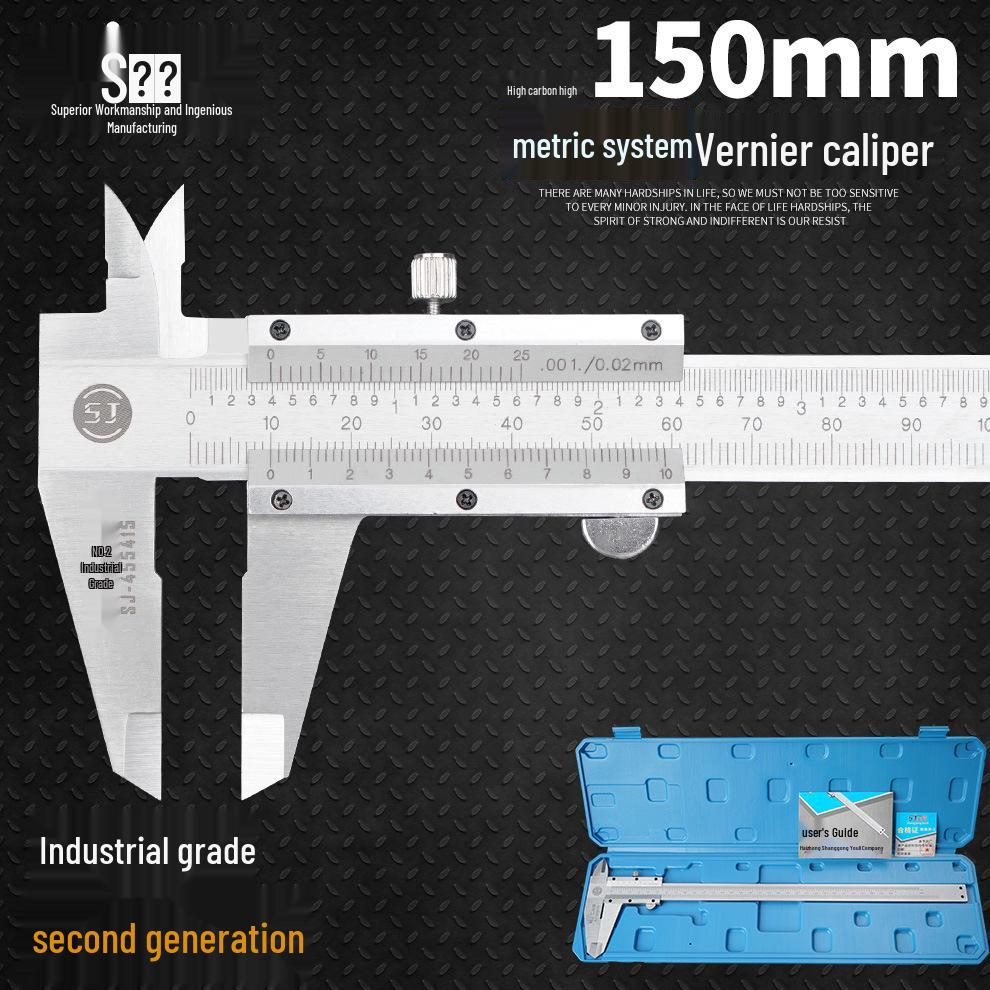 Vernier Caliper with Dial, 0-150mm to 0-300mm Oil-Marked, Non-Stainless Steel