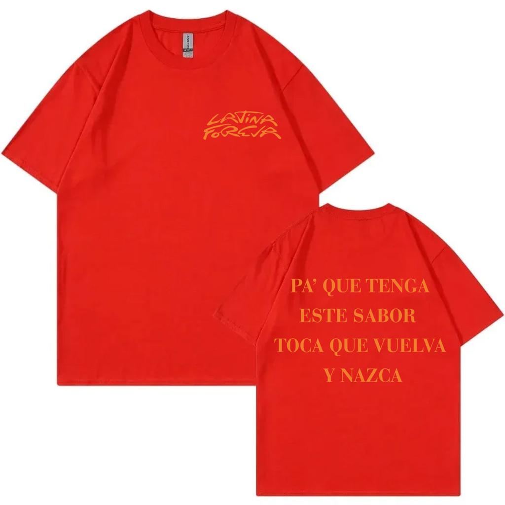 Karol G Tropicoqueta Latina Foreva Merch Tshirt Men Women Clothing Fashion Hip Hop T Shirt Summer Casual Short Sleeve Tshirts