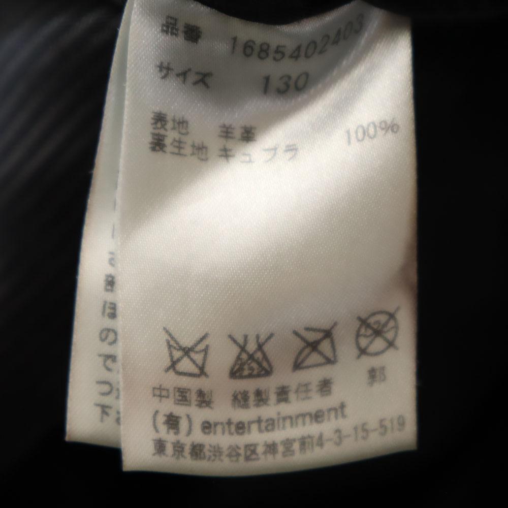 beautiful people Chaqueta doble de cuero negro 130 para mujer Usada