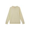 Sweatshirt Men's Light Yellow BV2663-744