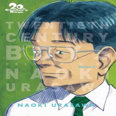 20th Century Boys The Perfect Edition Vol. 4 by Naoki Urasawa Paperback Book 9781421599649