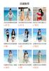 Bikini ins style sexy beautiful back size chest gathering bikini fashion split three-piece women's swimsuit