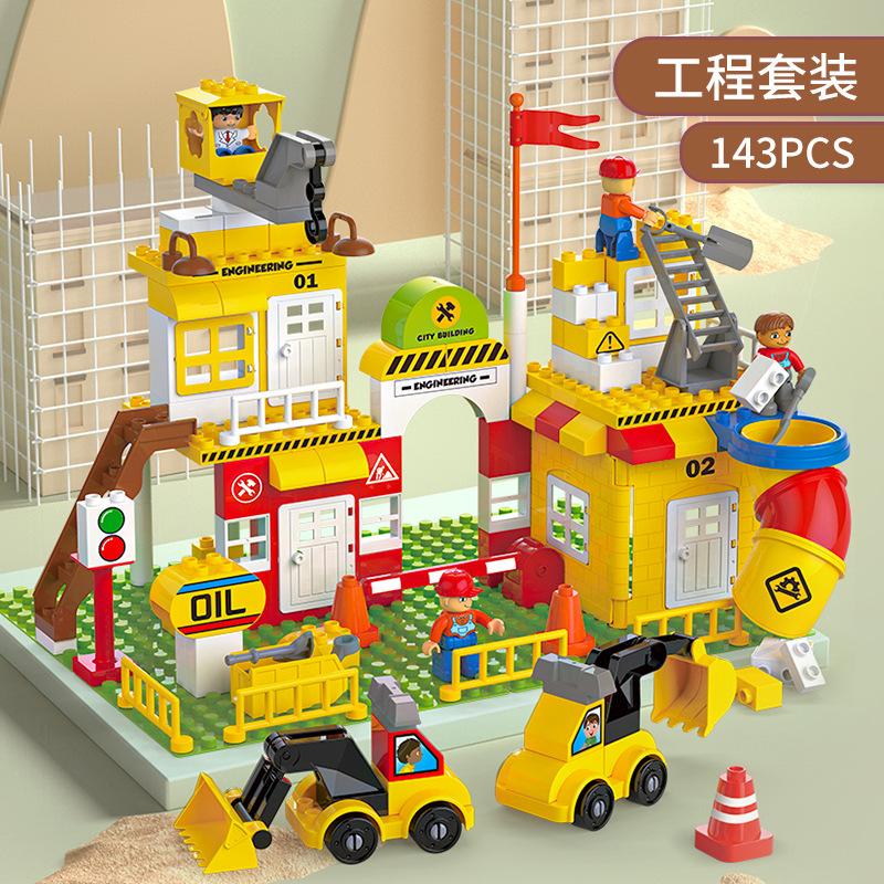 Large Particles Children Scene Building Block Fire Engineering Vehicle Slide Building Block Assembly Toys Boys And Girls Puzzle