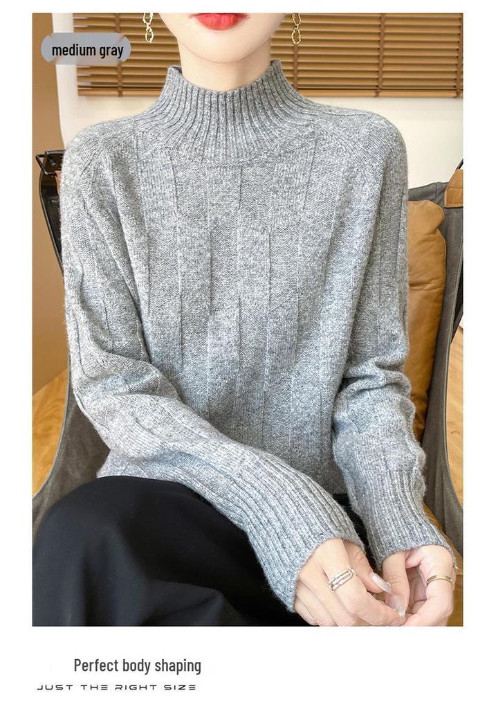 Thick Knit Half-High Collar Wool Sweater - Loose Fit Pullover