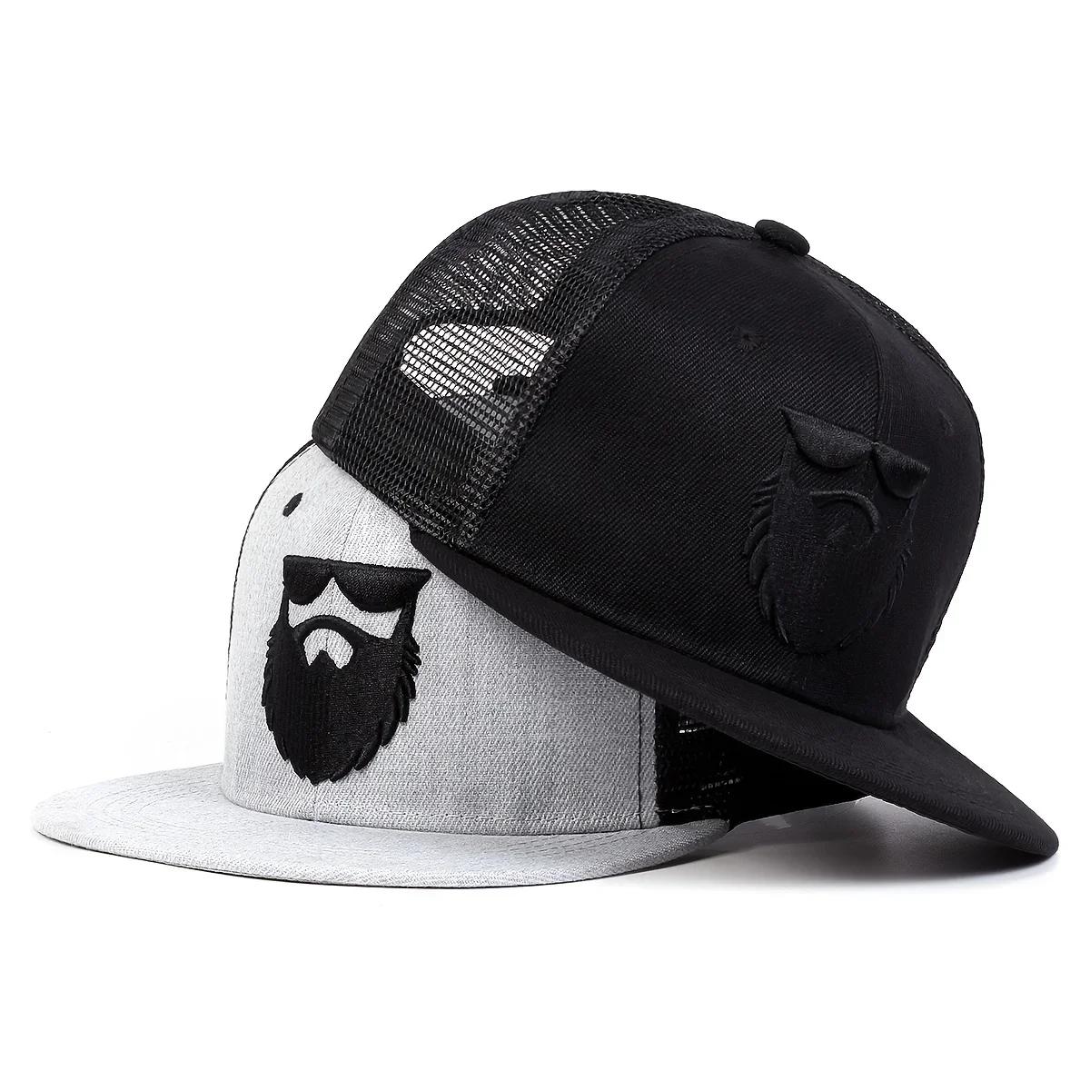 Freedom Outdoors Men's Grey Fashion Baseball Mesh Cap Summer Outdoor Breathable Sun Hat Hip Hop Snapback Hats Beard Old Embroidery Trucker Caps