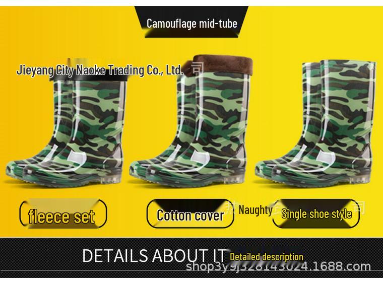 Men's Black Mid-Calf Non-Slip Rain Boots - Waterproof Camo Rubber Shoes for Kitchen and Labor Protection